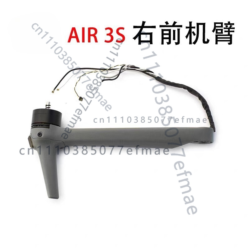 1pcs used Original Motor Arm f - Drone Kit Professional review and price