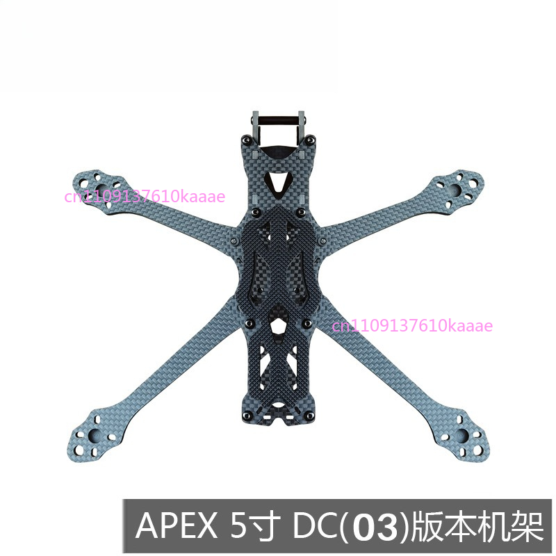 5 Inch DC O3 FPV Frame Kit Car - Drone Kit Racing review and price